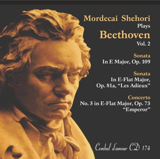 Mordecai Shehori Plays Beethoven, Vol 2